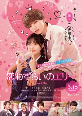 miya188coo免费永不失连