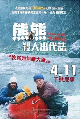 av激情在线