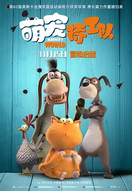 亚洲综合激情在线影院