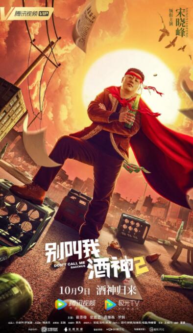 亲子伦一区二区三区观看方式