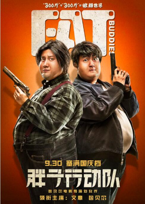 伊人久久大香线蕉久久婷婷