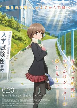 京香作品全集番号