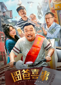精品夜恋影院亚洲欧洲