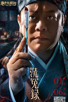 欧美另类视频在线