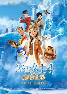 轻置玉臀