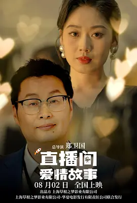 巨乳美女紧身阴沟大尺度