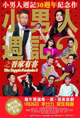 久久亚洲精品国产精品婷婷
