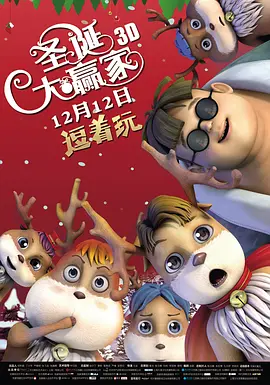 欧美日韩一级大片