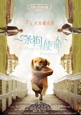 色欧