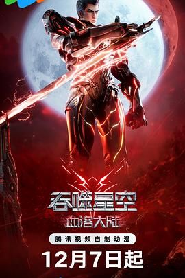 我和子发生了性关系免费