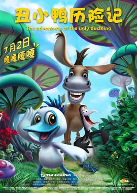 中国spinking实践视频2