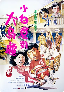 欧美猛男做受videos