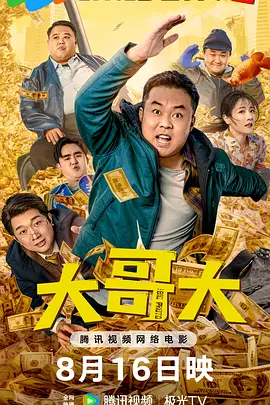 97干在线视频