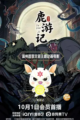 亚洲不卡一区二区三区