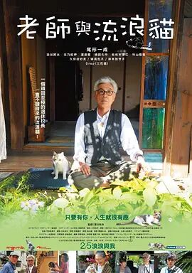 一区二区三区av
