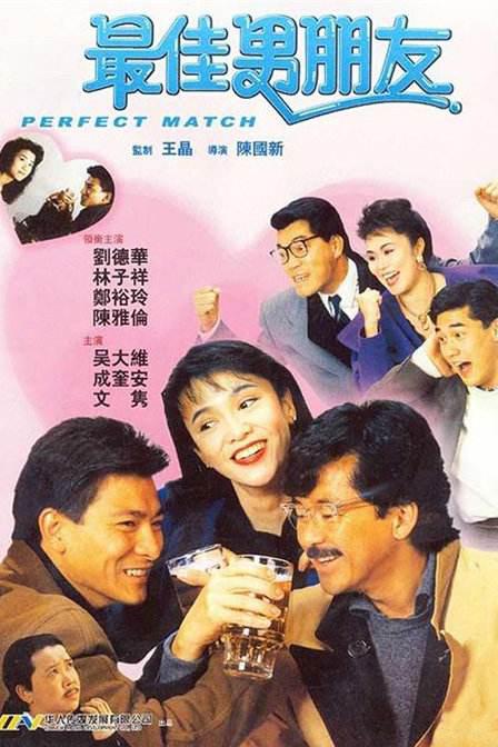 爱湿影院