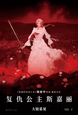 米奇的视频