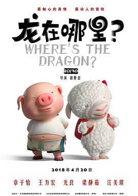 特级黄色影院