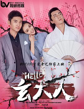 91精品婷婷国产综合久久8