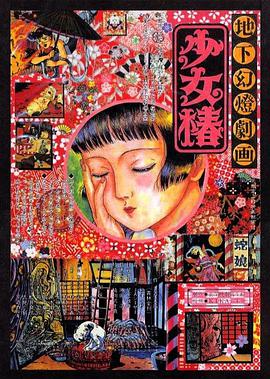 免费福利视频网