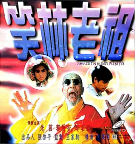 亚洲欧美综合