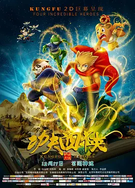 一个好的开始