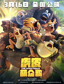 久久精品国产99国产精偷