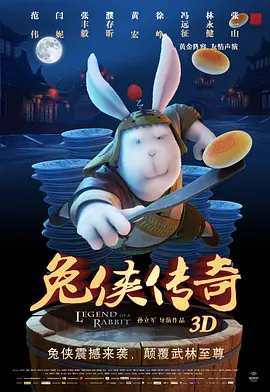 蜜桃视频资源站