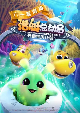 同船爱歌