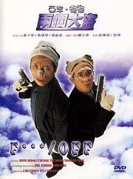 田中太郎