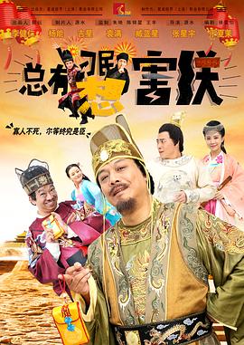 国产精品男男视频一区二区三区