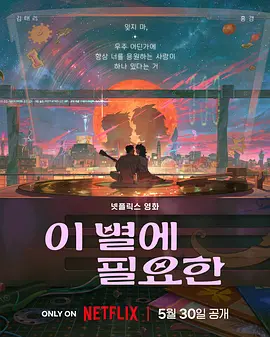 亚州视频一区二区
