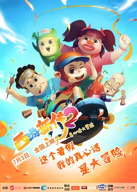 亚洲视频在线观看视频