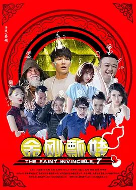 国产盗摄美女嘘嘘视频