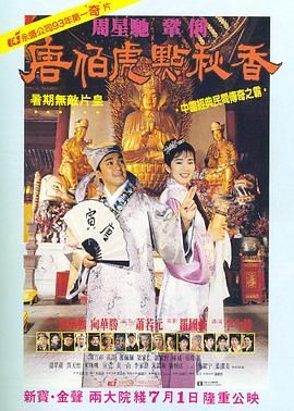 国产成人精品日本亚洲网址
