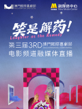 久草首页在线