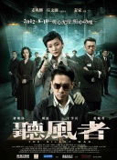 公交车上free性欧美