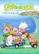 综合久久99