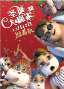 神马午夜伦理