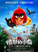 欧美一级大片免费观看