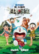 日本福利网址