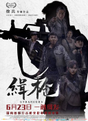 火辣福利视频