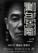 4438激情网