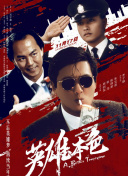 精品sm在线观看