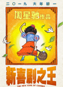 国产成人一区二区在线不卡
