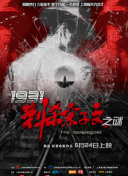 亚洲色欧美另类