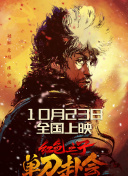 久热免费