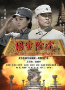 在线免费观看亚洲视频