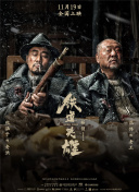 白虎无毛一线天