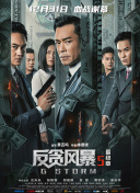 2021精品国产品免费观看
